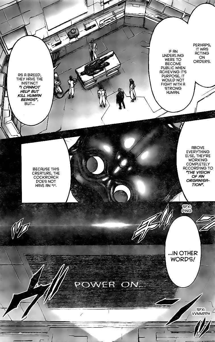 Terra Formars, Chapter 175 image 04